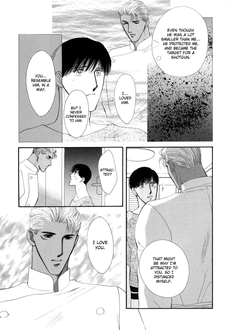 Read G・Defend chapter 15 image 56 on Lezhin