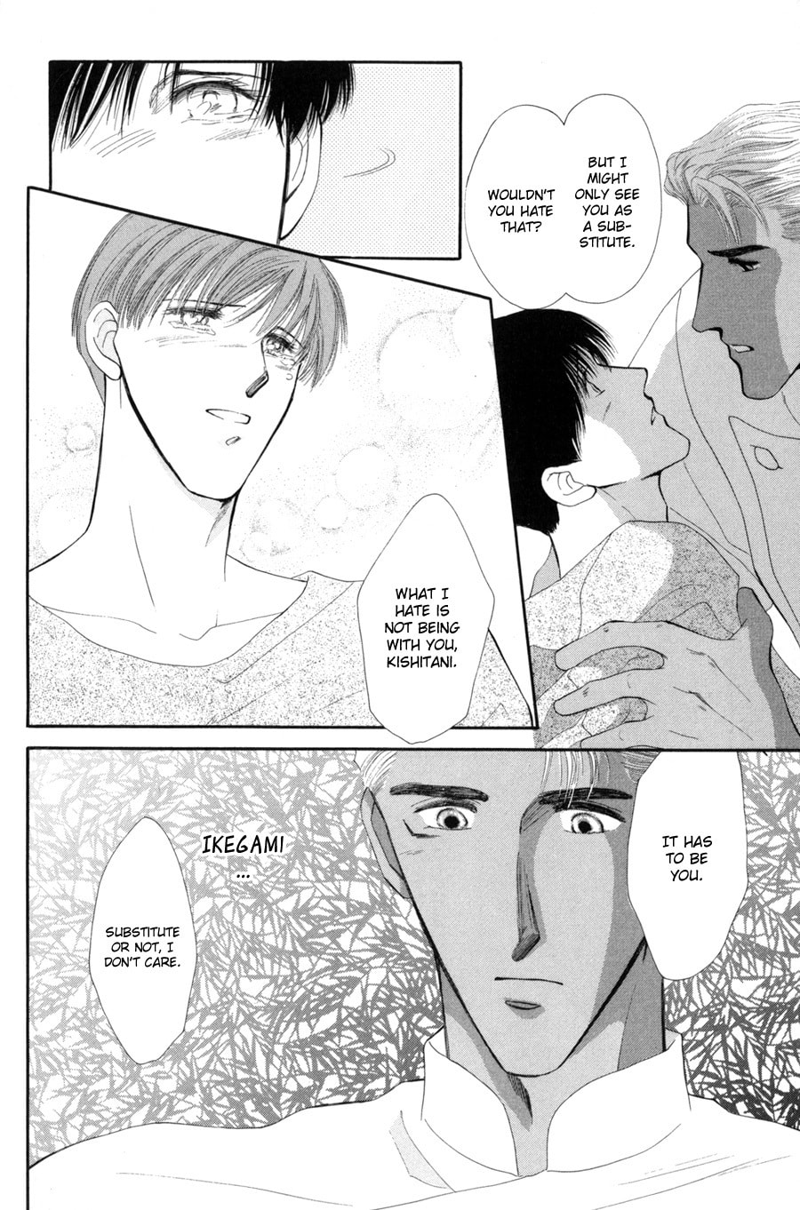 Read G・Defend chapter 15 image 57 on Lezhin