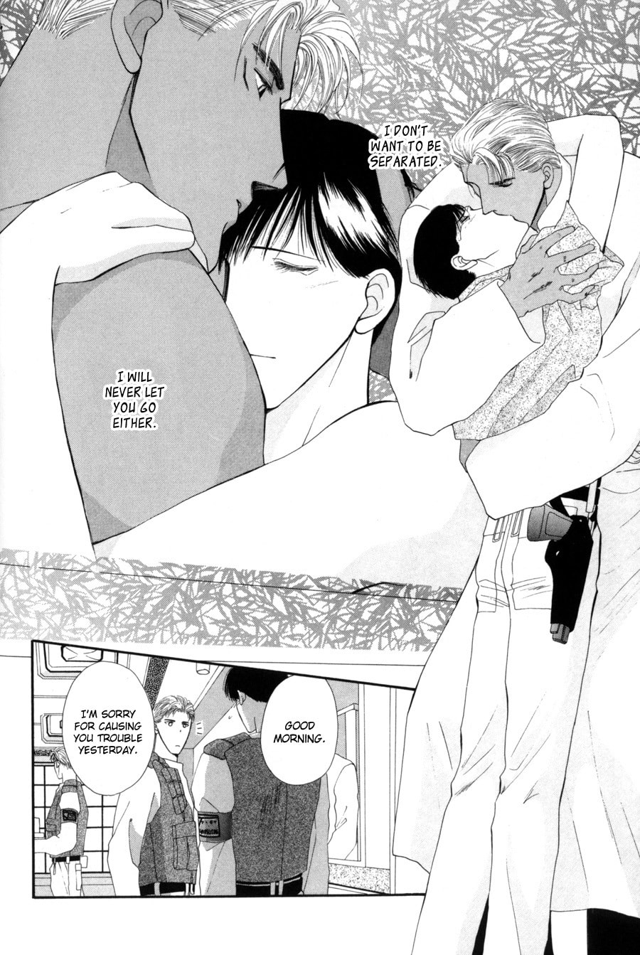 Read G・Defend chapter 15 image 59 on Lezhin