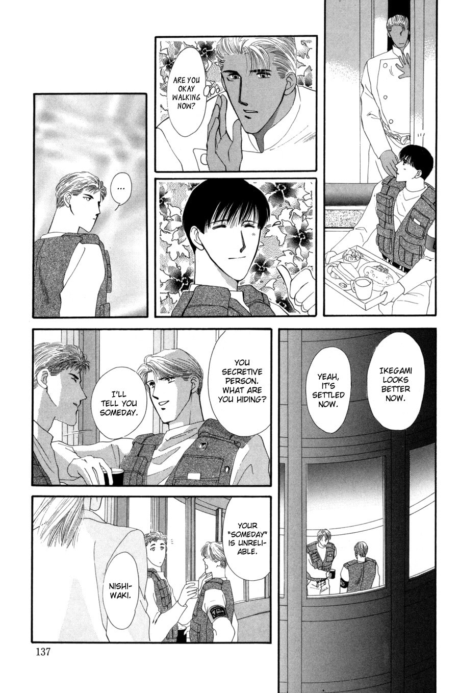 Read G・Defend chapter 15 image 60 on Lezhin