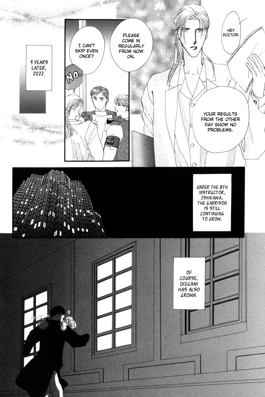 Read G・Defend chapter 15 image 61 on Lezhin