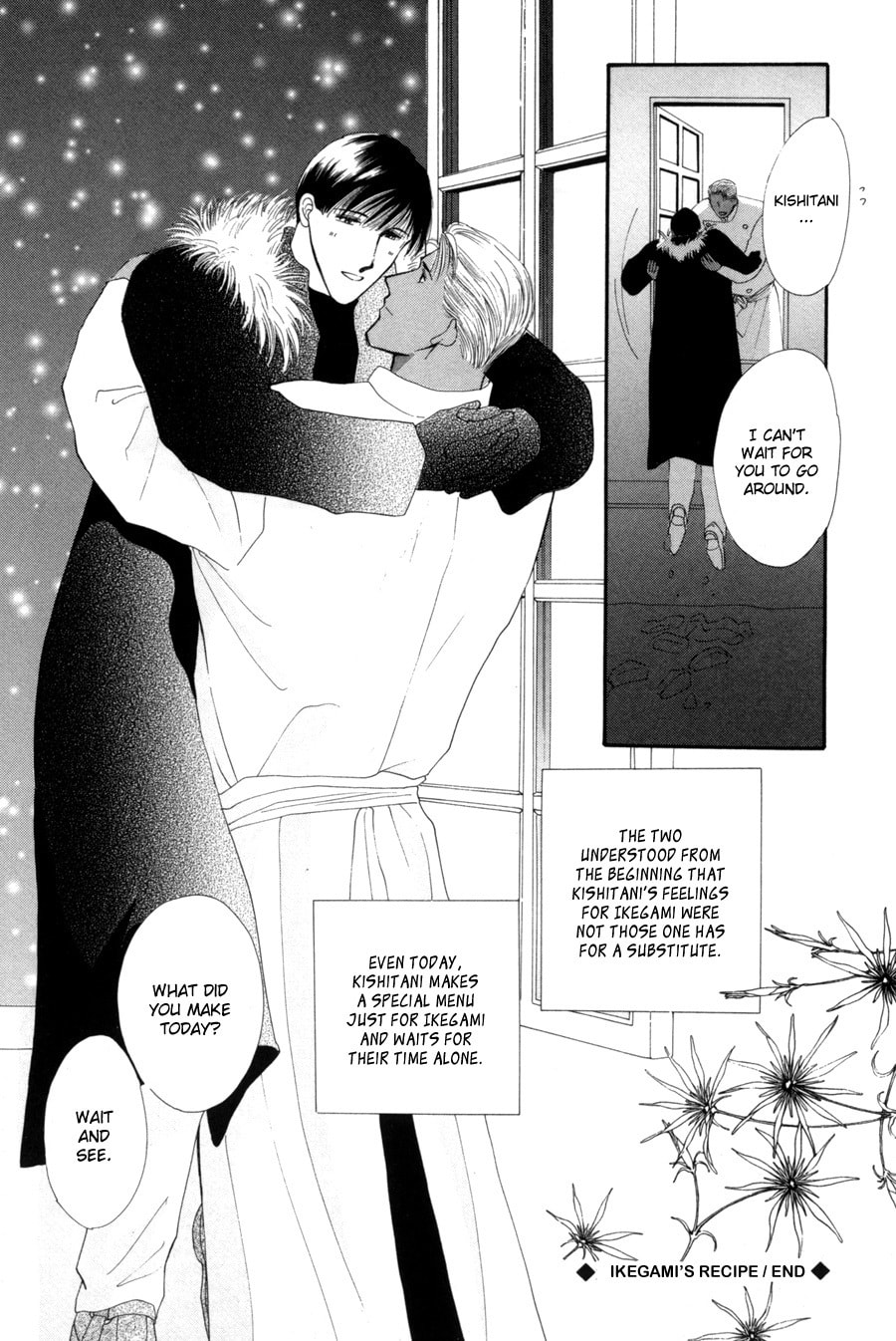 Read G・Defend chapter 15 image 63 on Lezhin