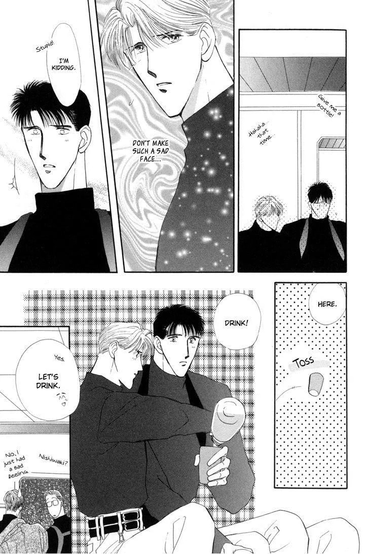 Read G・Defend chapter 15 image 7 on Lezhin