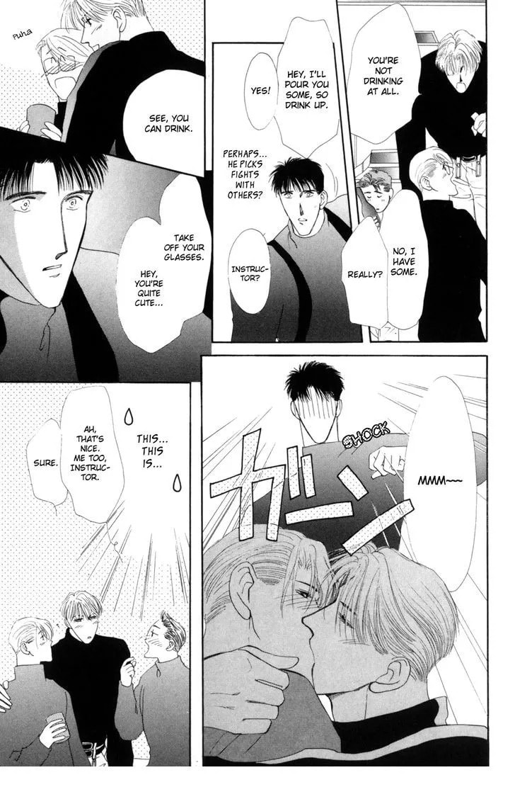 Read G・Defend chapter 15 image 9 on Lezhin