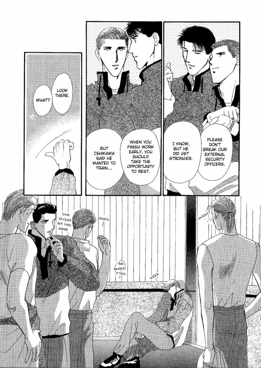 Read G・Defend chapter 16 image 10 on Lezhin