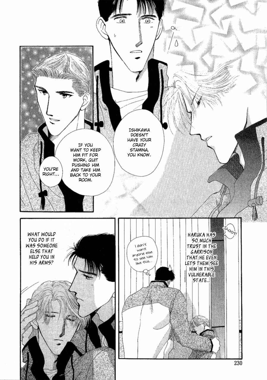 Read G・Defend chapter 16 image 11 on Lezhin