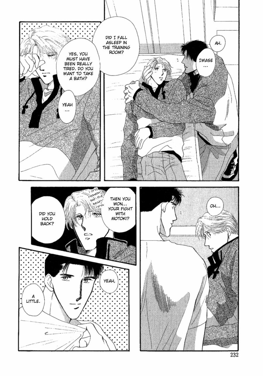 Read G・Defend chapter 16 image 13 on Lezhin