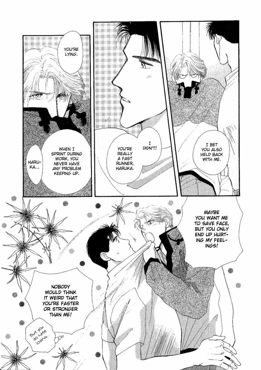 Read G・Defend chapter 16 image 14 on Lezhin