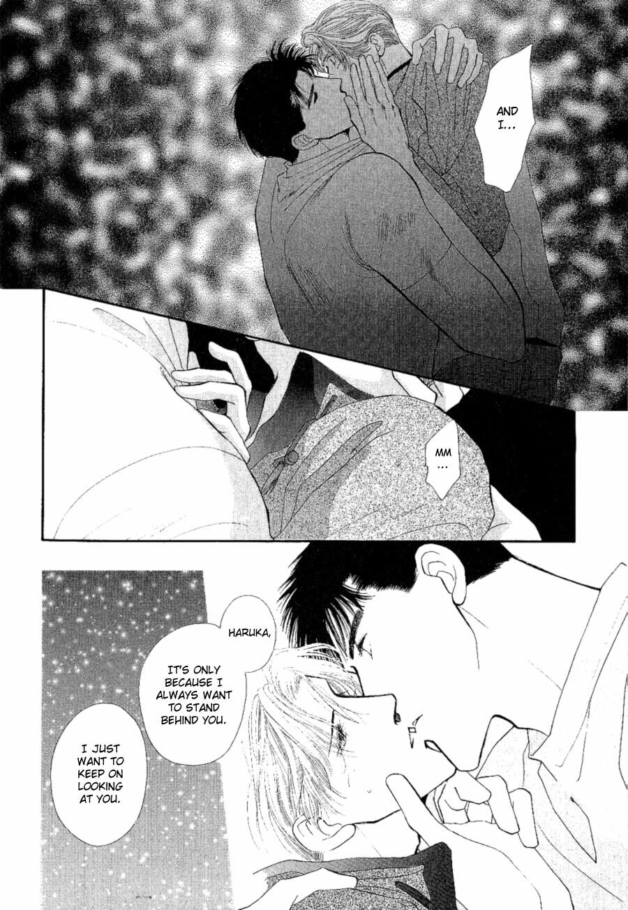 Read G・Defend chapter 16 image 15 on Lezhin