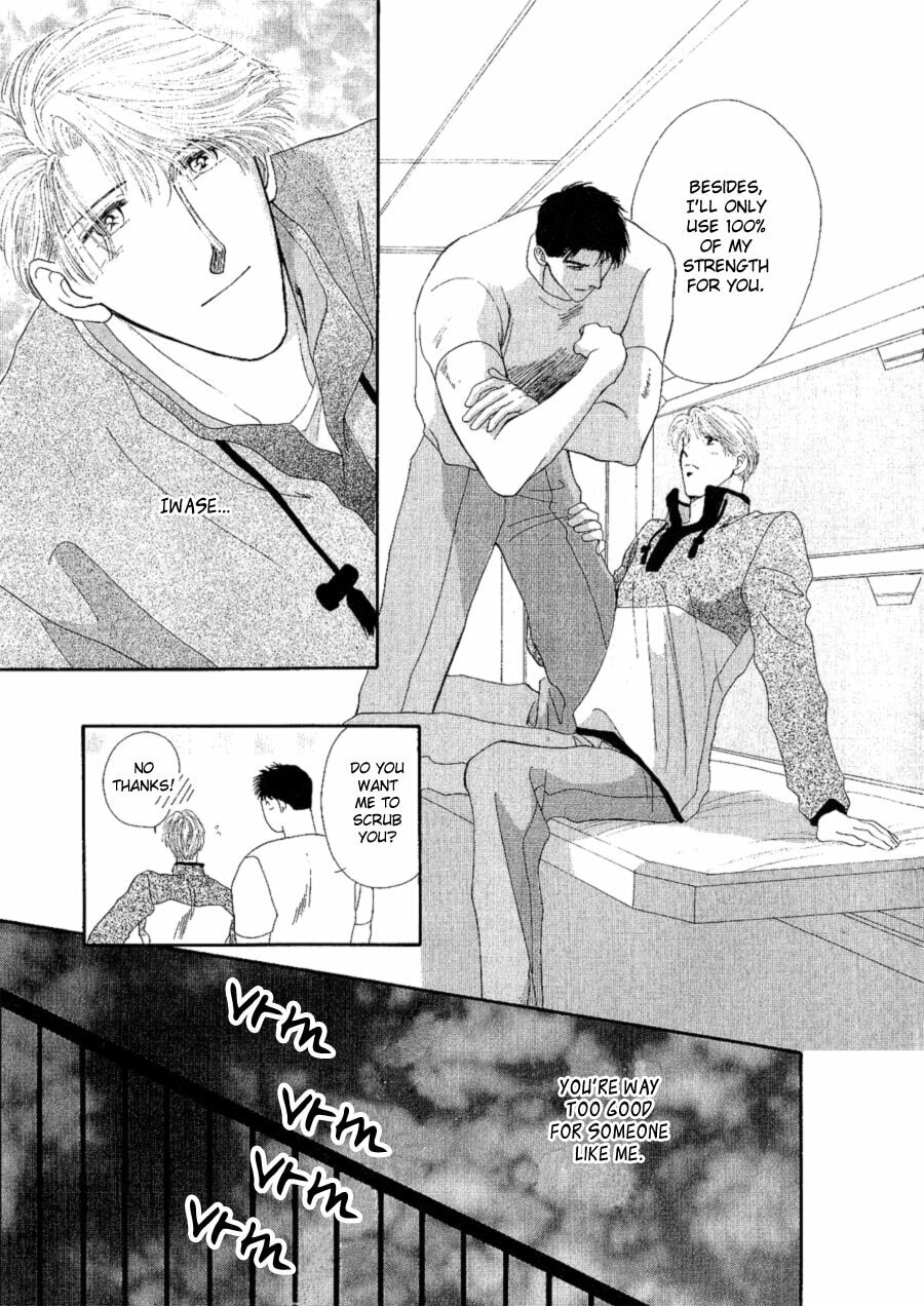 Read G・Defend chapter 16 image 16 on Lezhin
