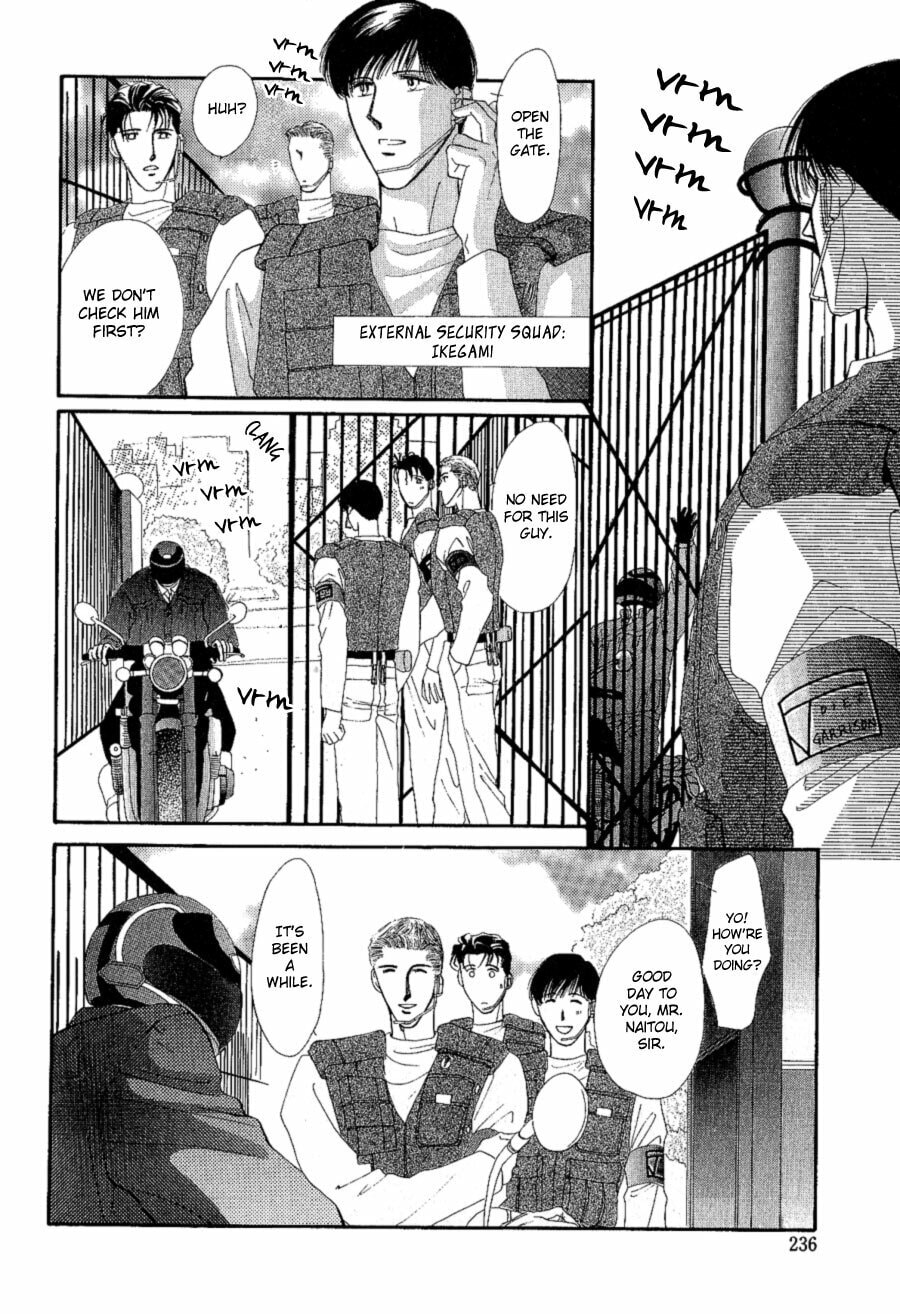 Read G・Defend chapter 16 image 17 on Lezhin