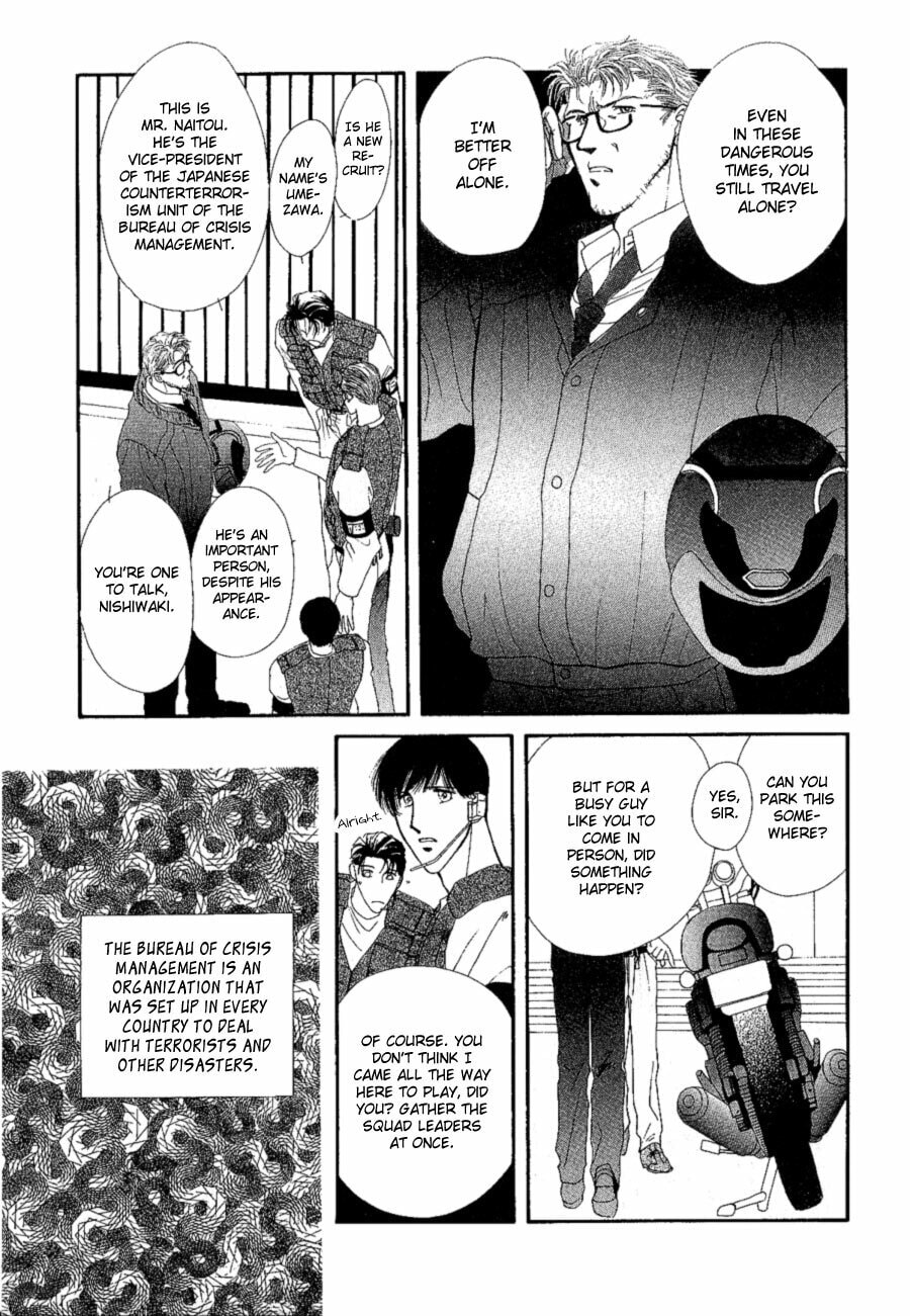 Read G・Defend chapter 16 image 18 on Lezhin