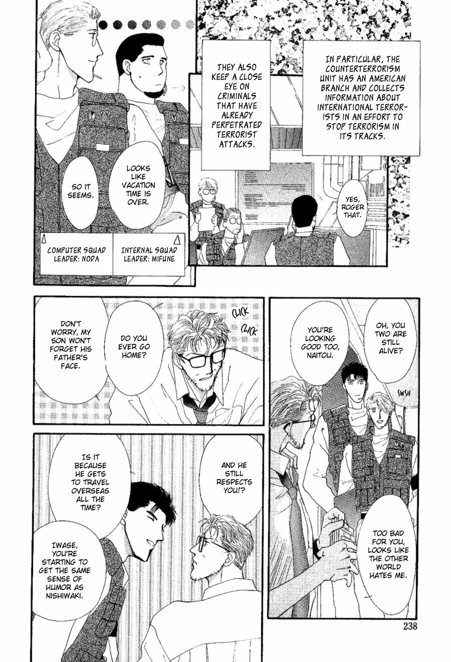Read G・Defend chapter 16 image 19 on Lezhin