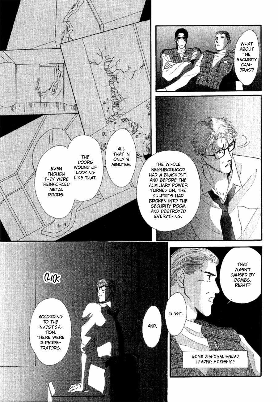 Read G・Defend chapter 16 image 22 on Lezhin