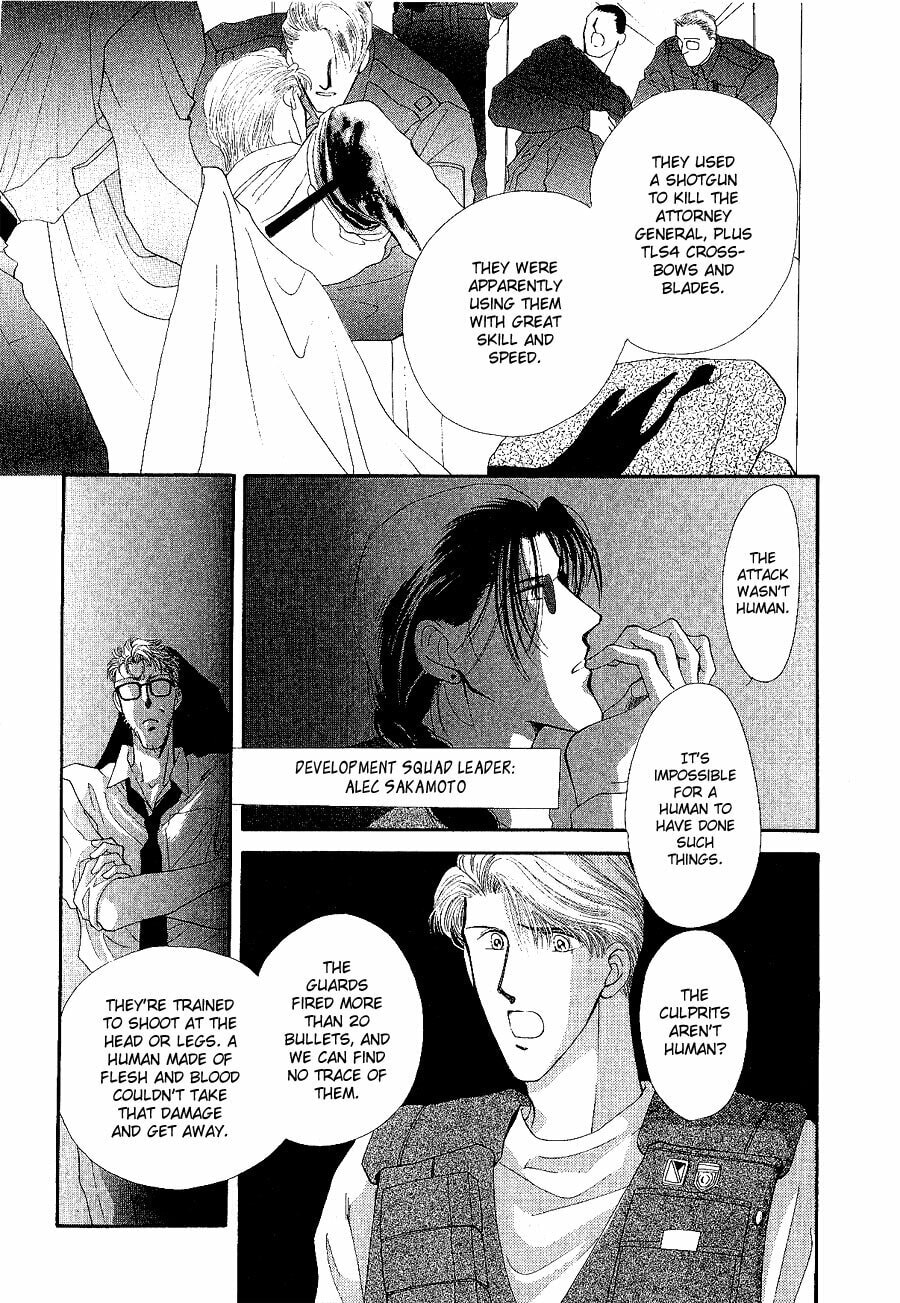 Read G・Defend chapter 16 image 23 on Lezhin