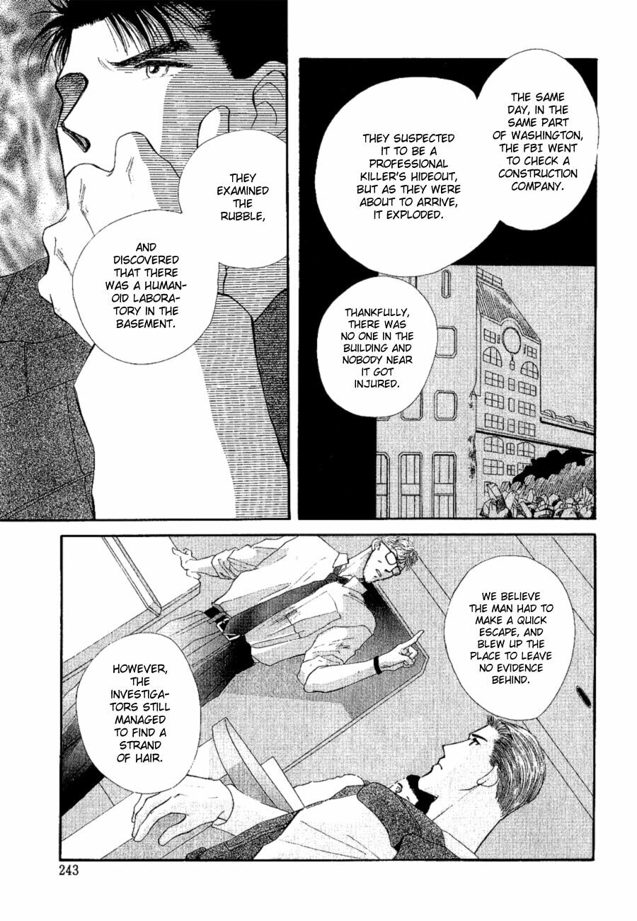 Read G・Defend chapter 16 image 24 on Lezhin