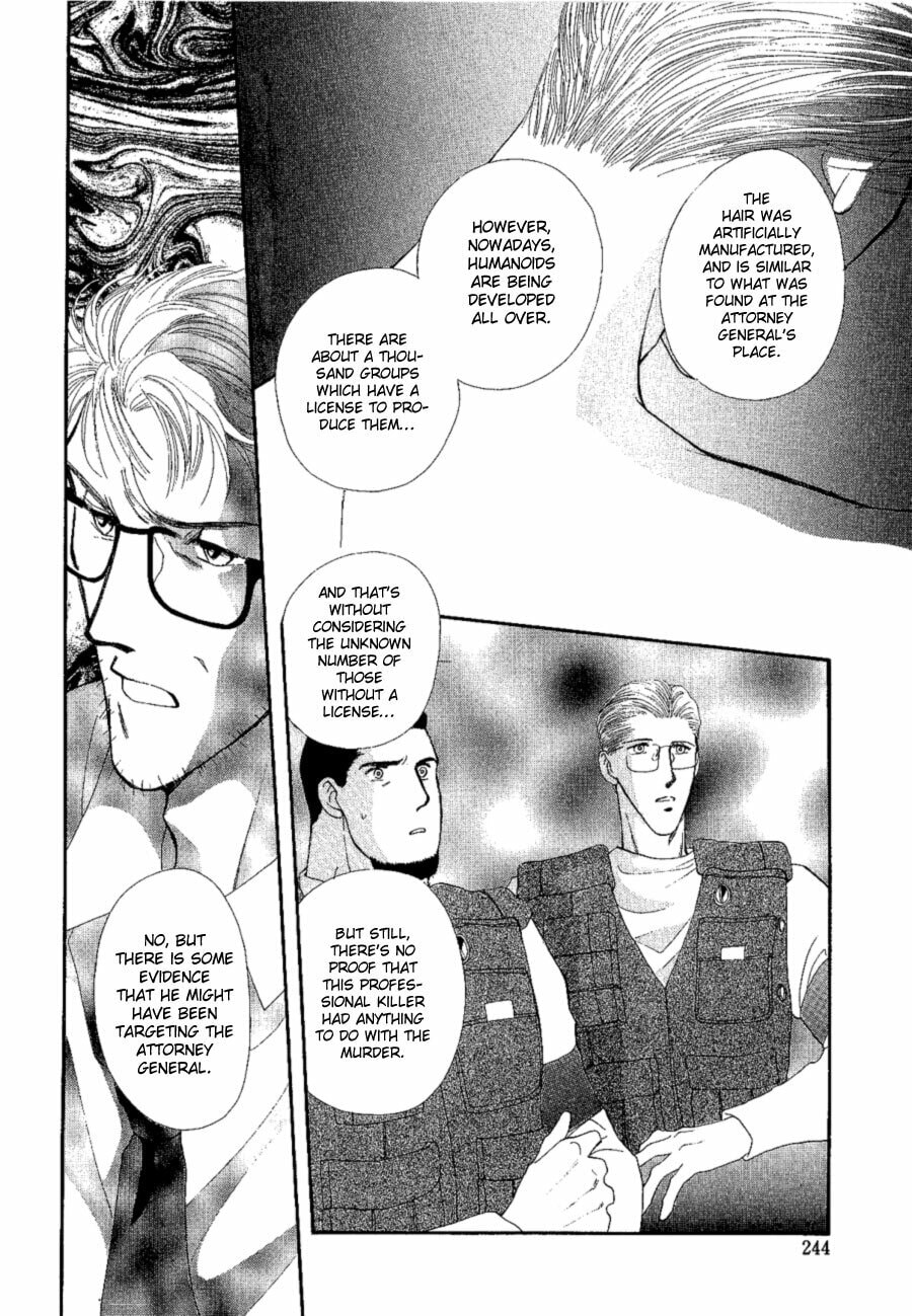 Read G・Defend chapter 16 image 25 on Lezhin