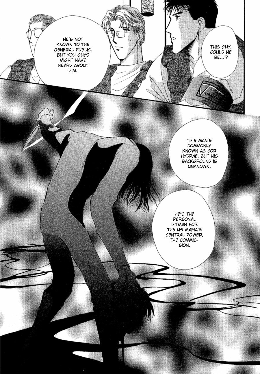 Read G・Defend chapter 16 image 26 on Lezhin