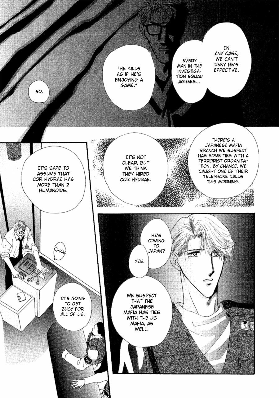 Read G・Defend chapter 16 image 32 on Lezhin