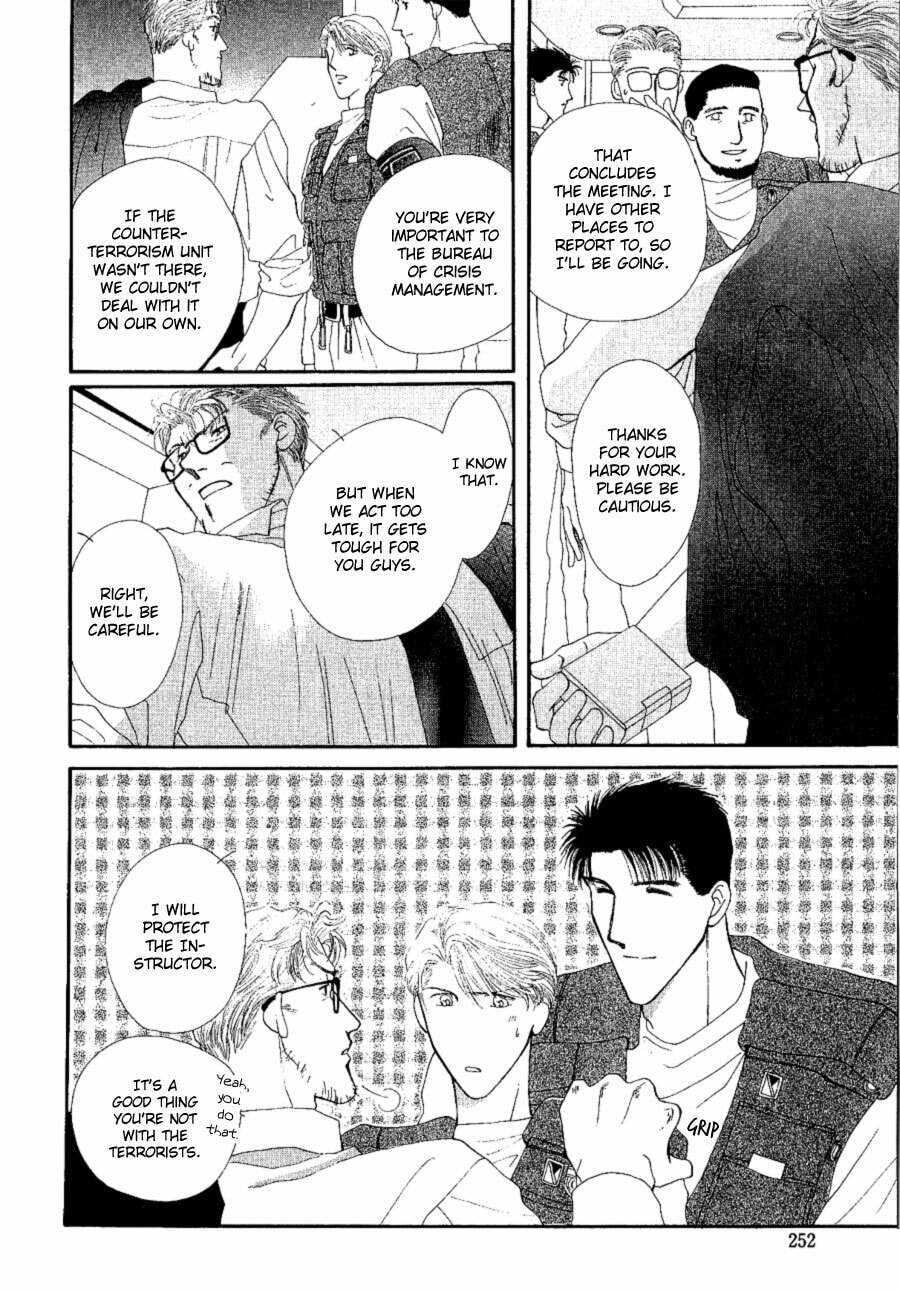 Read G・Defend chapter 16 image 33 on Lezhin