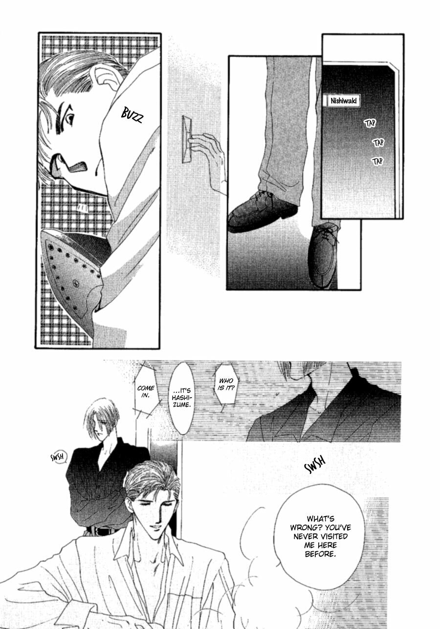 Read G・Defend chapter 16 image 35 on Lezhin
