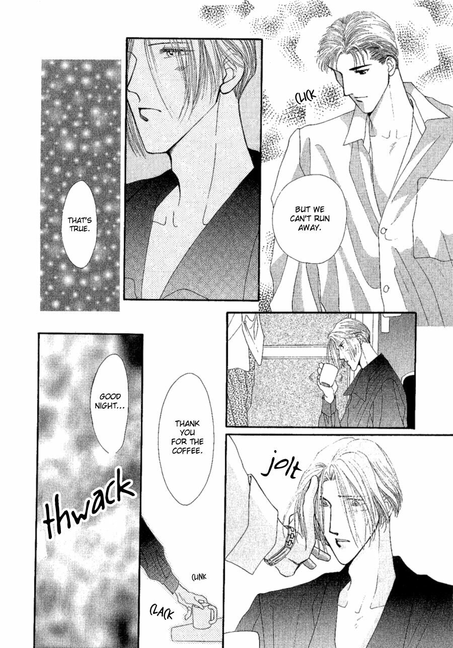Read G・Defend chapter 16 image 37 on Lezhin