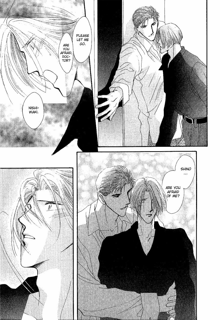 Read G・Defend chapter 16 image 38 on Lezhin