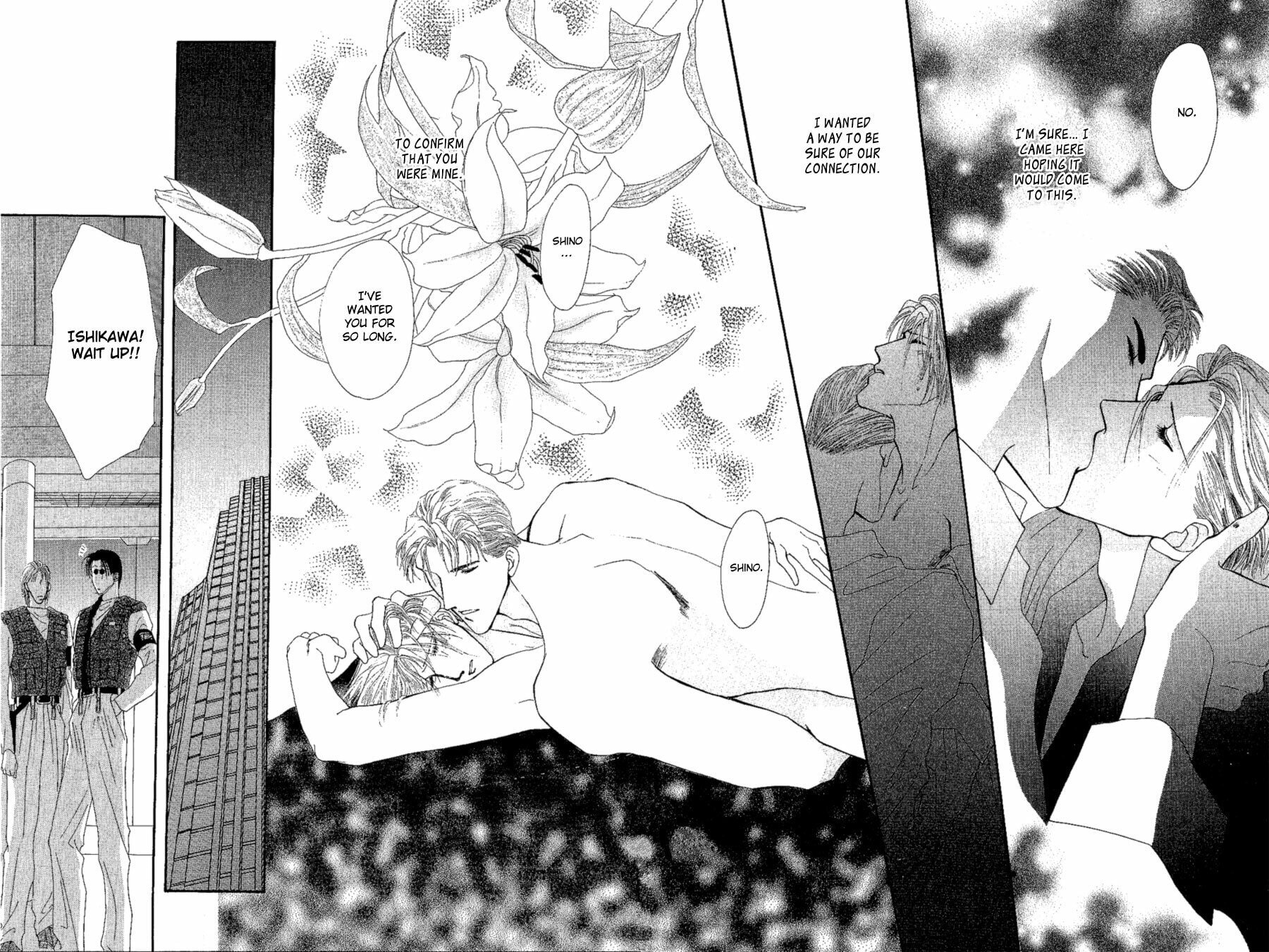 Read G・Defend chapter 16 image 39 on Lezhin