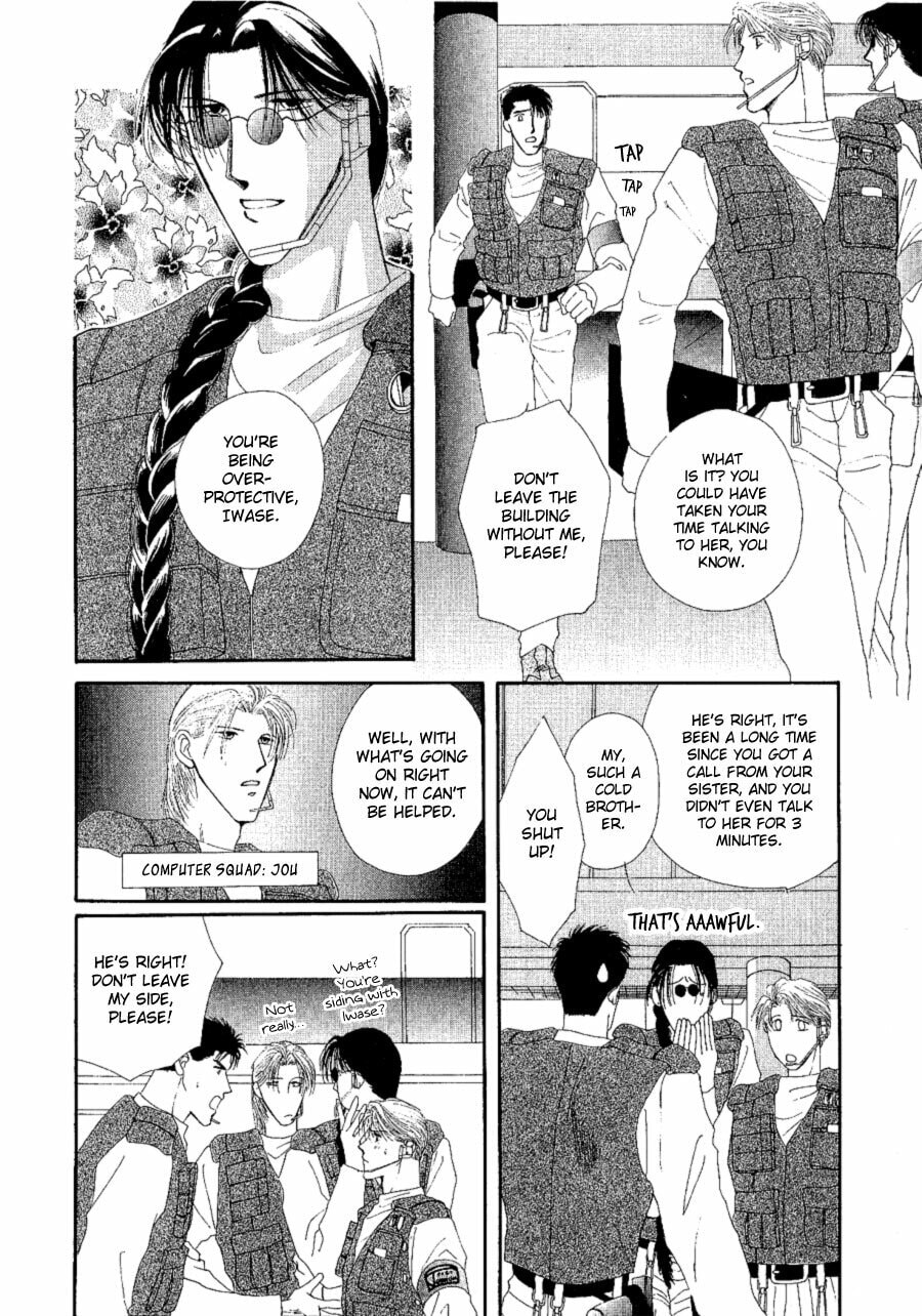 Read G・Defend chapter 16 image 40 on Lezhin