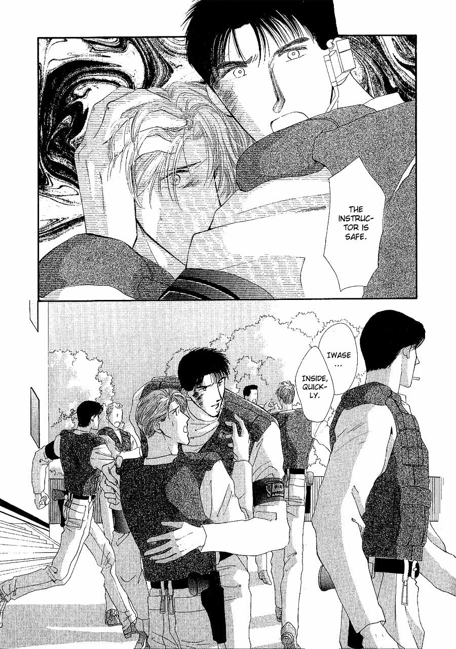 Read G・Defend chapter 16 image 44 on Lezhin