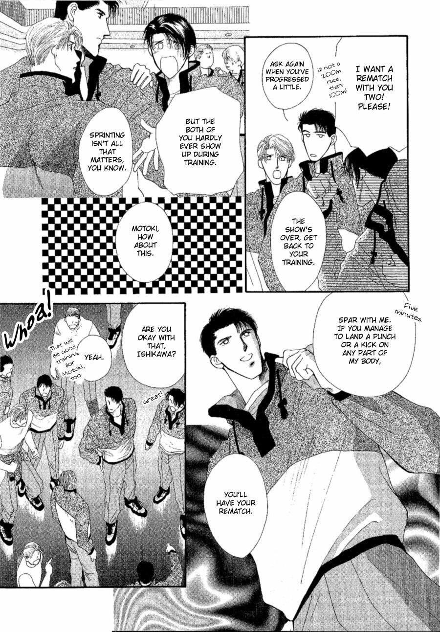 Read G・Defend chapter 16 image 5 on Lezhin