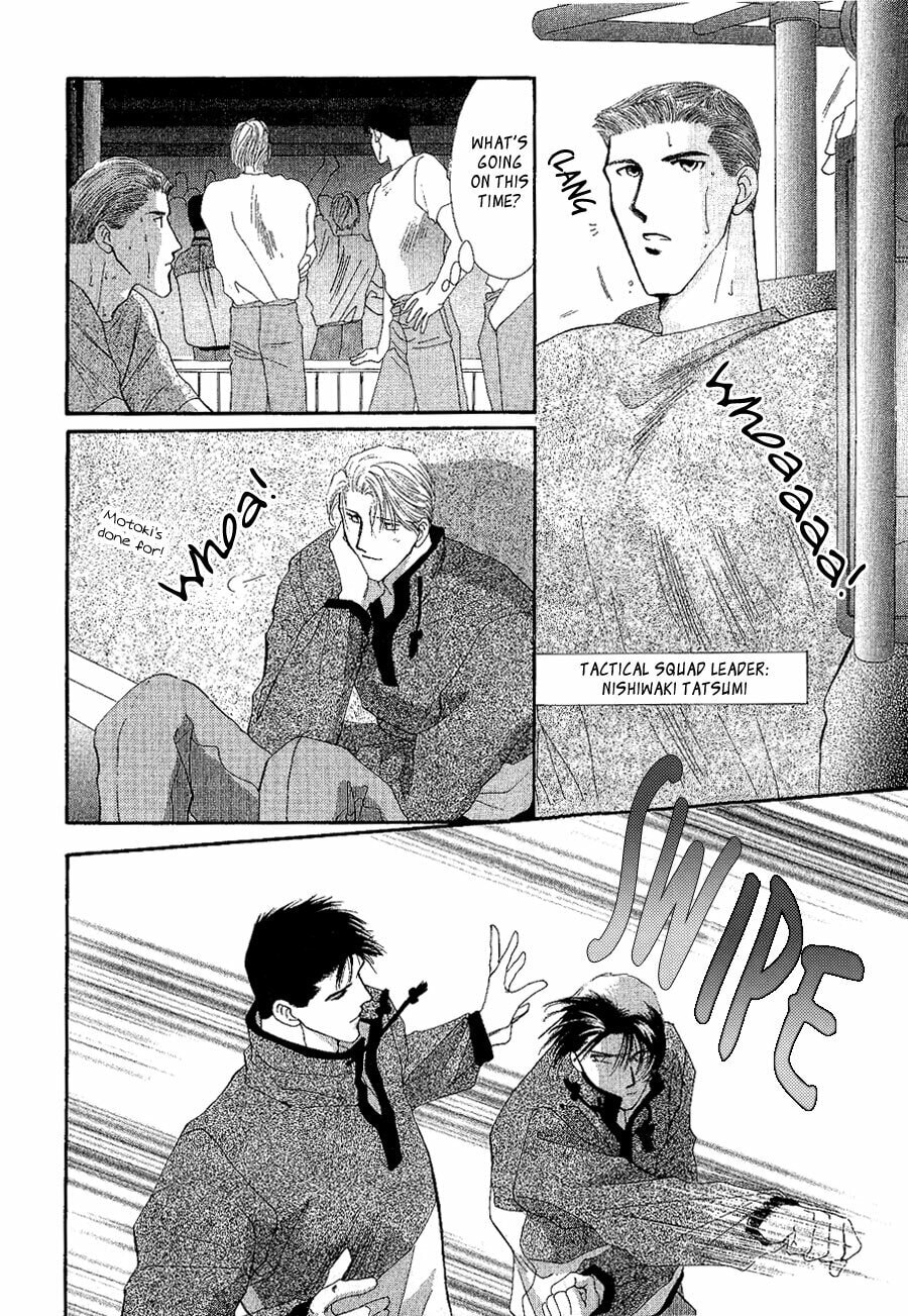 Read G・Defend chapter 16 image 6 on Lezhin
