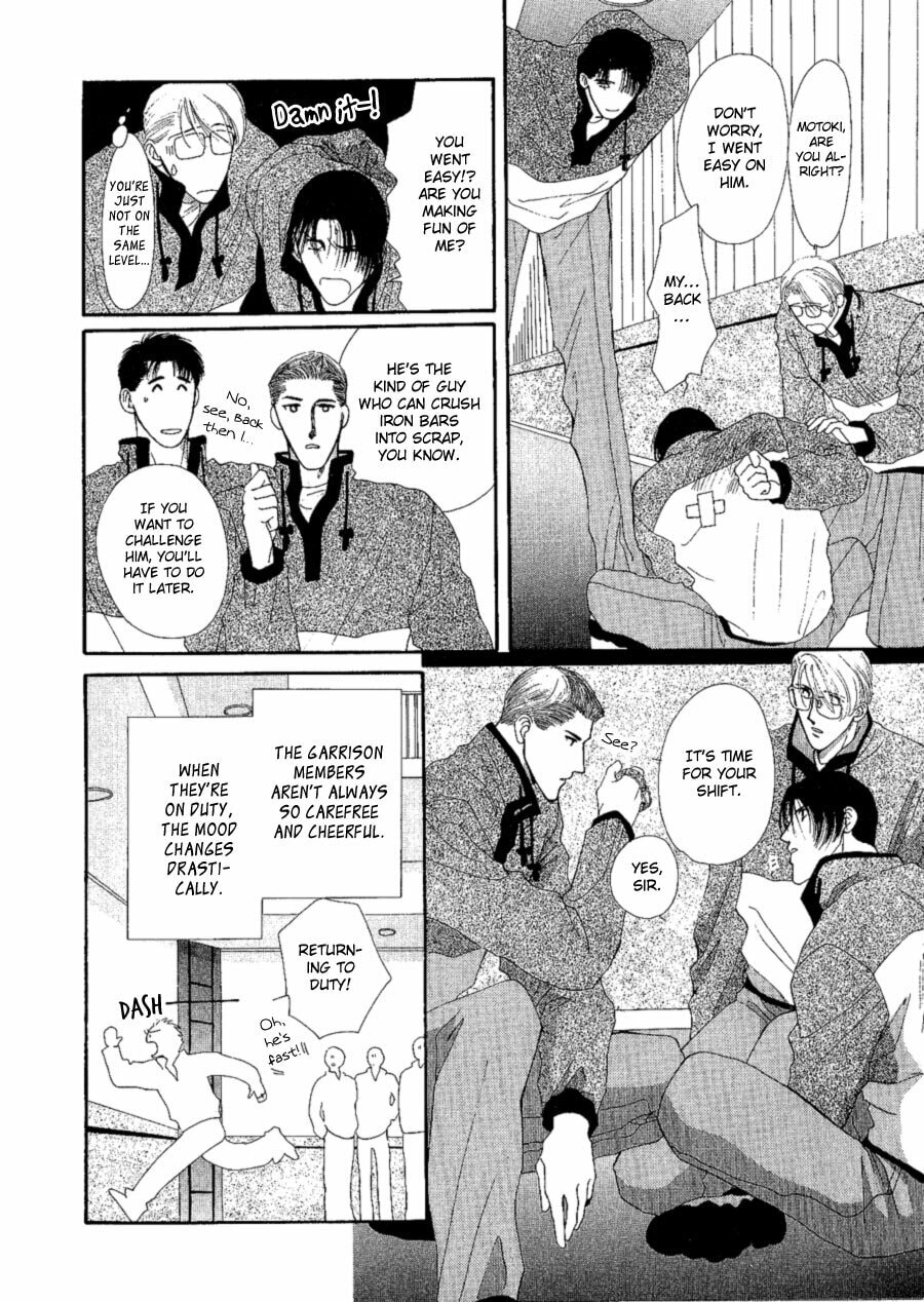 Read G・Defend chapter 16 image 9 on Lezhin