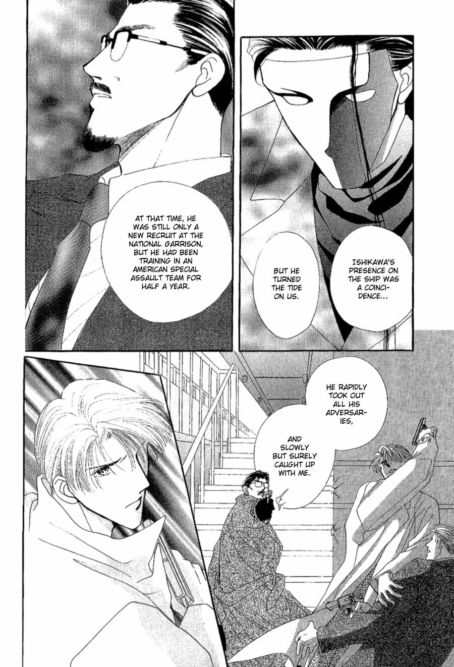 Read G・Defend chapter 17 image 10 on Lezhin