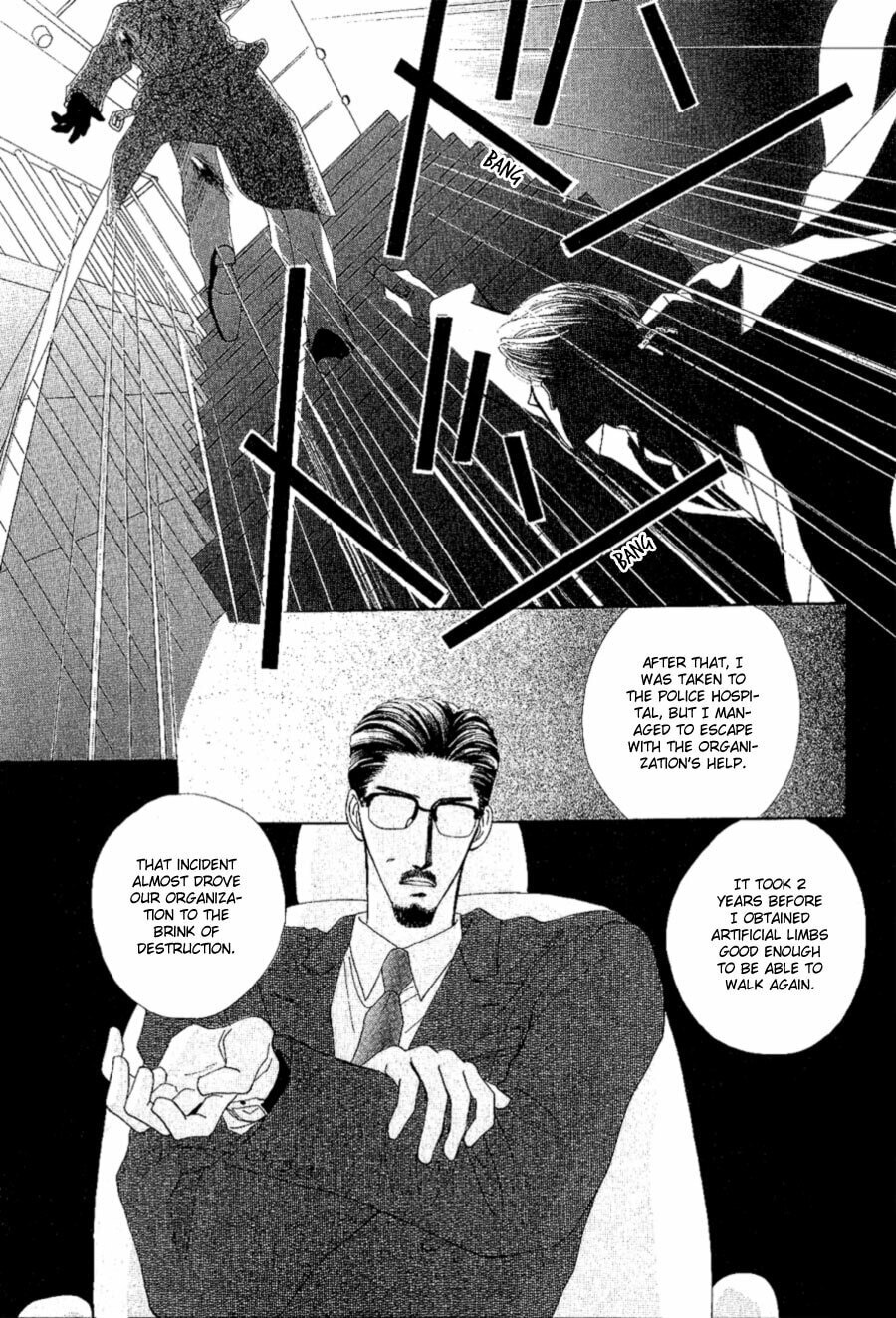 Read G・Defend chapter 17 image 11 on Lezhin