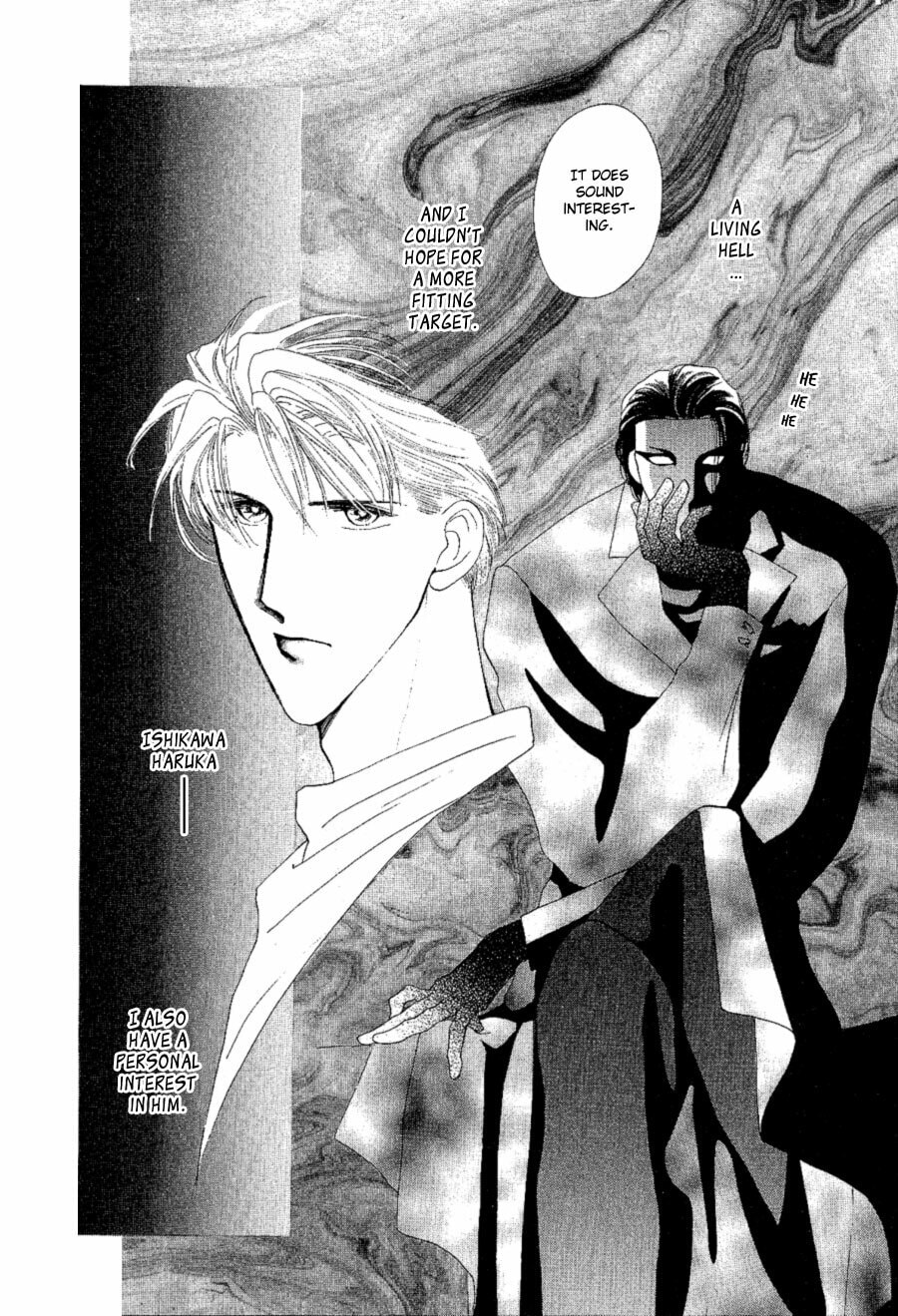 Read G・Defend chapter 17 image 13 on Lezhin
