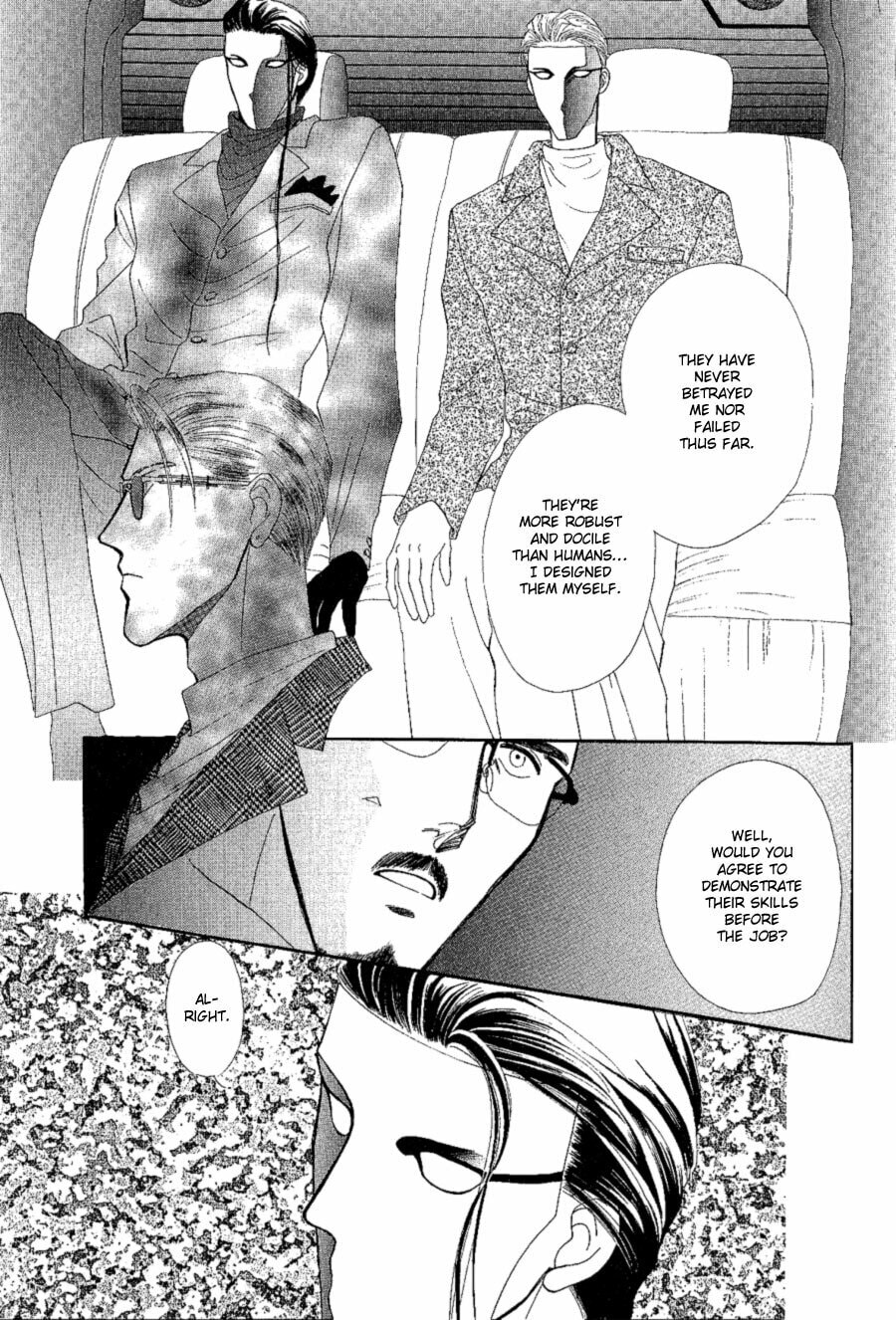 Read G・Defend chapter 17 image 15 on Lezhin
