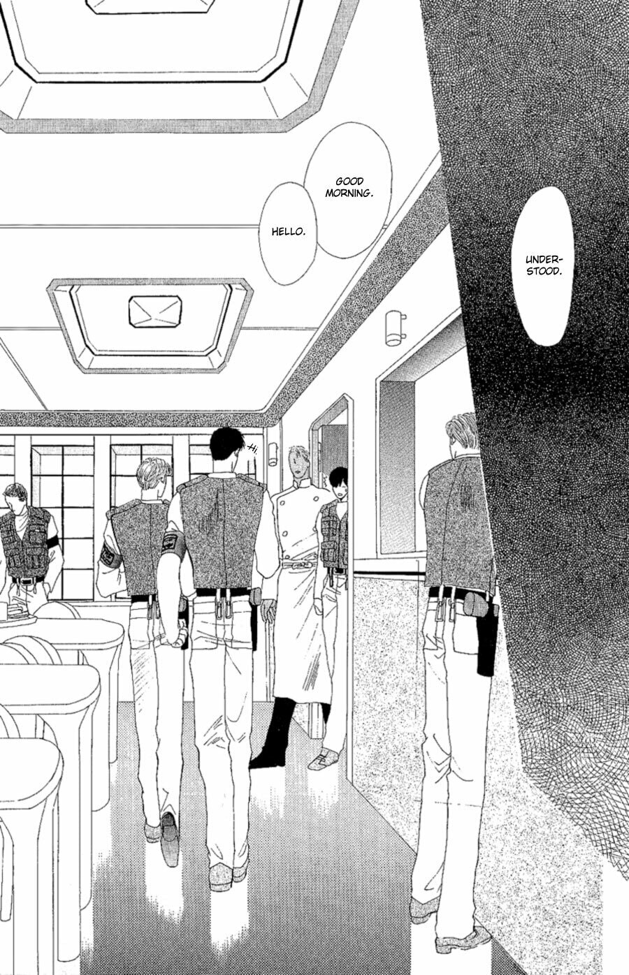 Read G・Defend chapter 17 image 17 on Lezhin