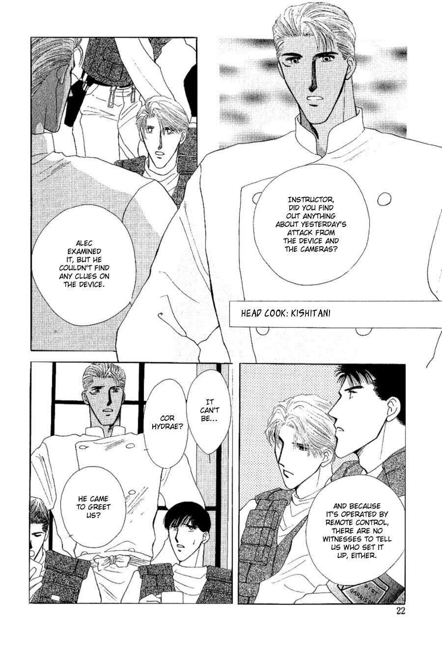 Read G・Defend chapter 17 image 18 on Lezhin