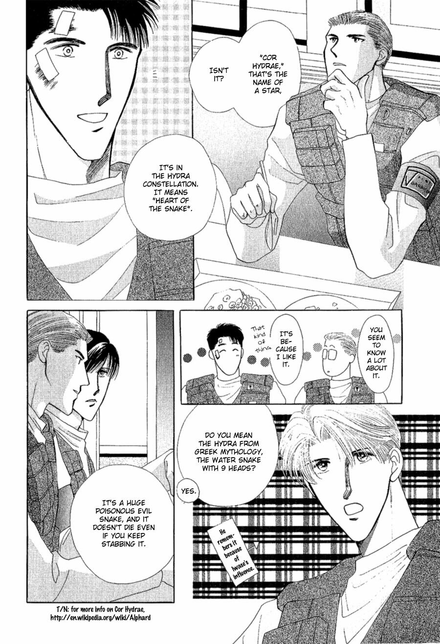 Read G・Defend chapter 17 image 20 on Lezhin