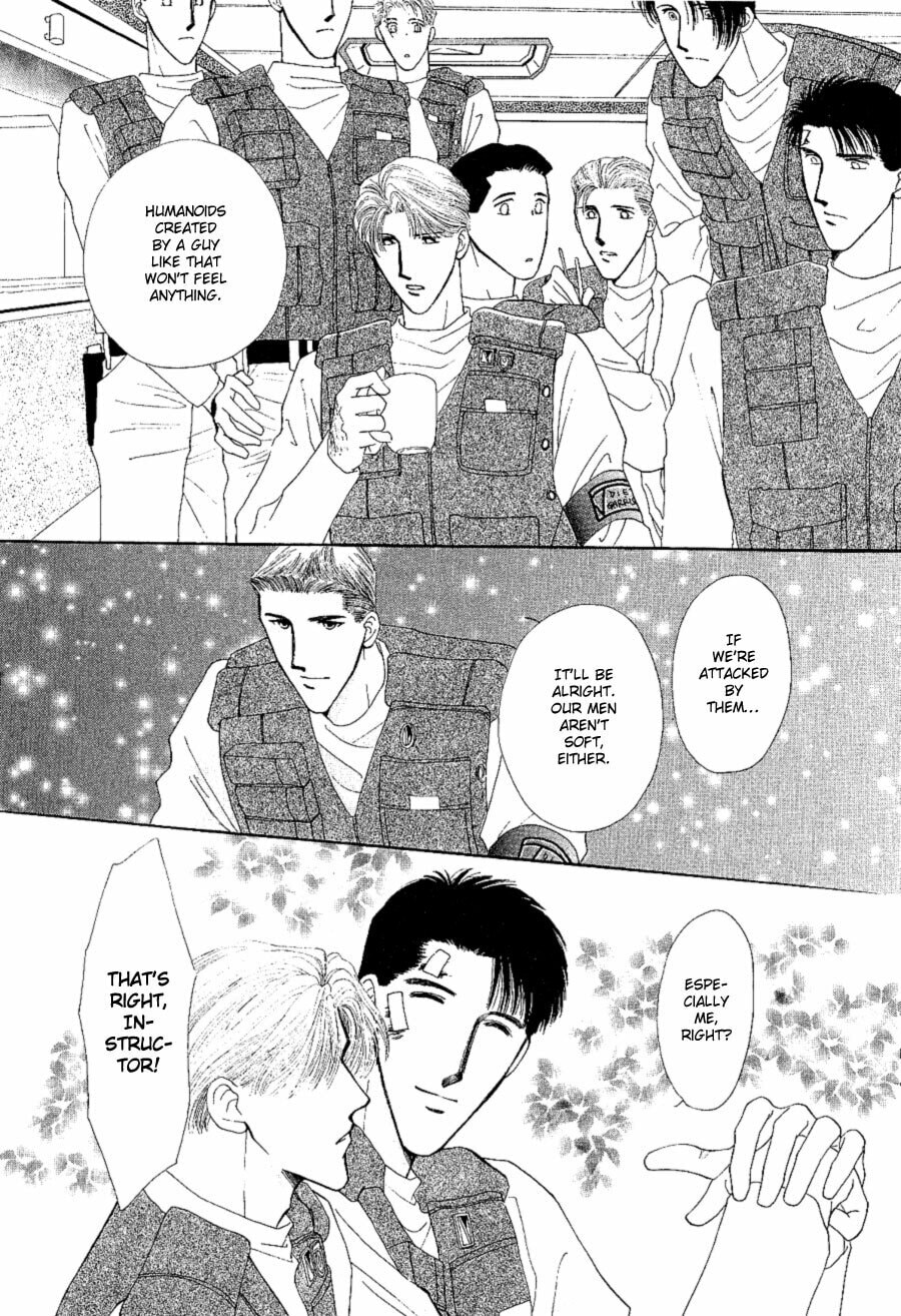 Read G・Defend chapter 17 image 22 on Lezhin