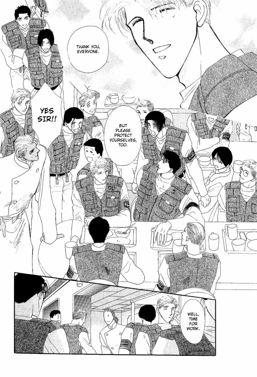 Read G・Defend chapter 17 image 24 on Lezhin