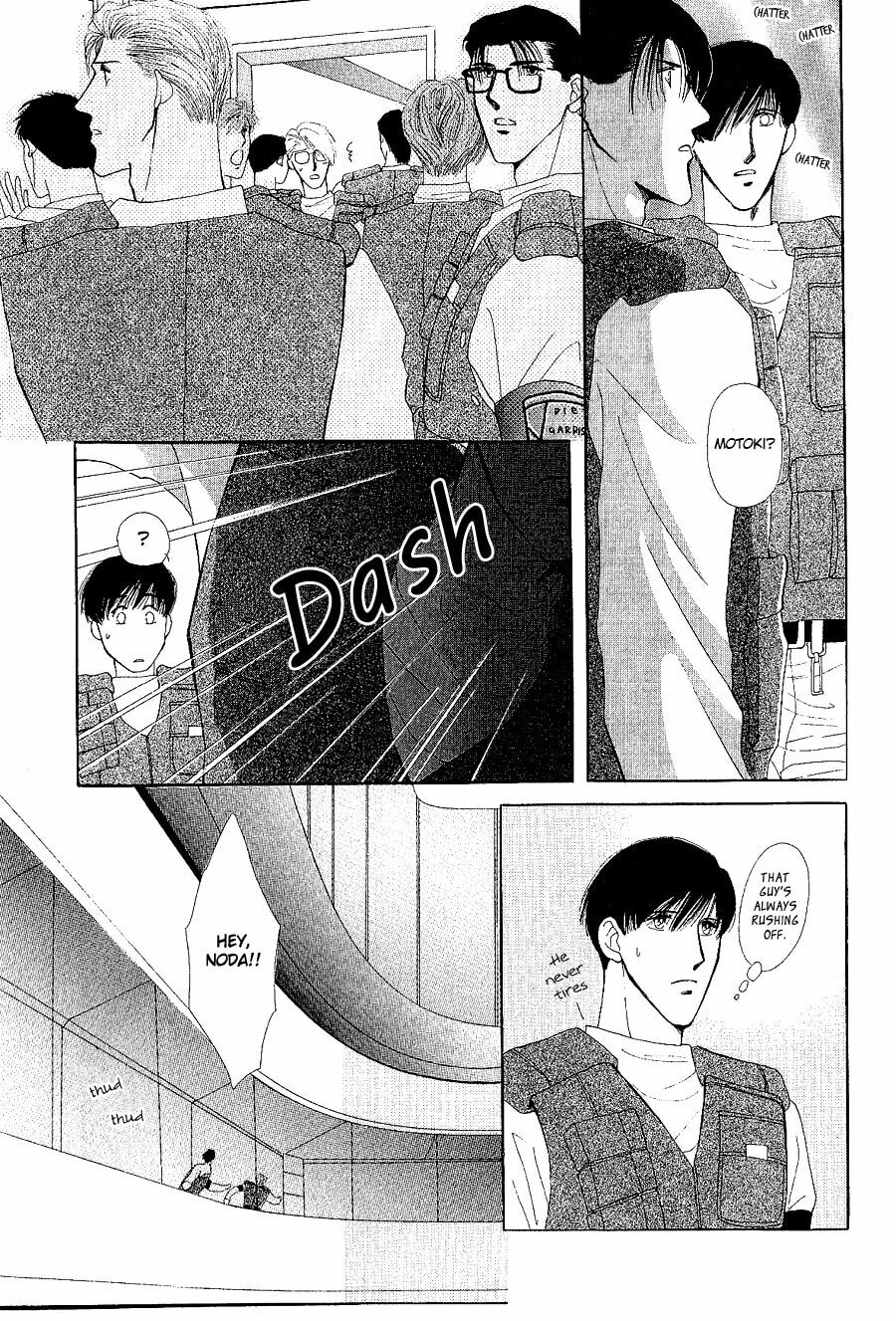 Read G・Defend chapter 17 image 25 on Lezhin