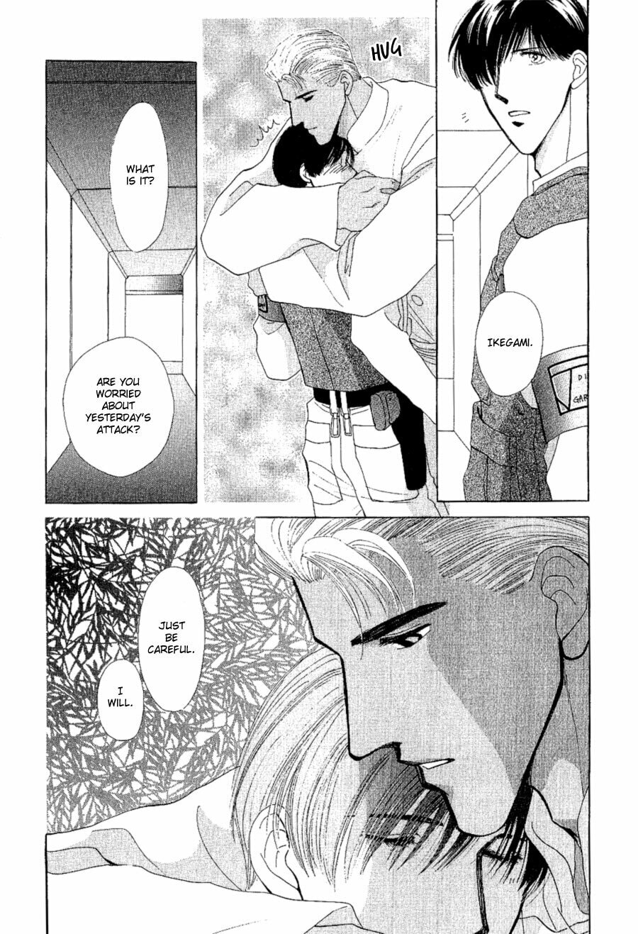 Read G・Defend chapter 17 image 28 on Lezhin