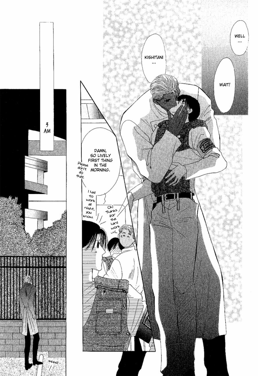 Read G・Defend chapter 17 image 29 on Lezhin