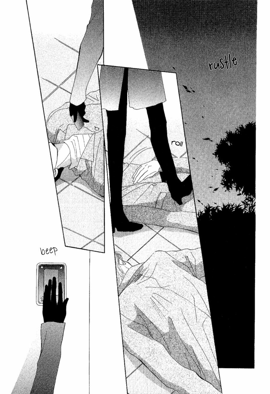Read G・Defend chapter 17 image 31 on Lezhin