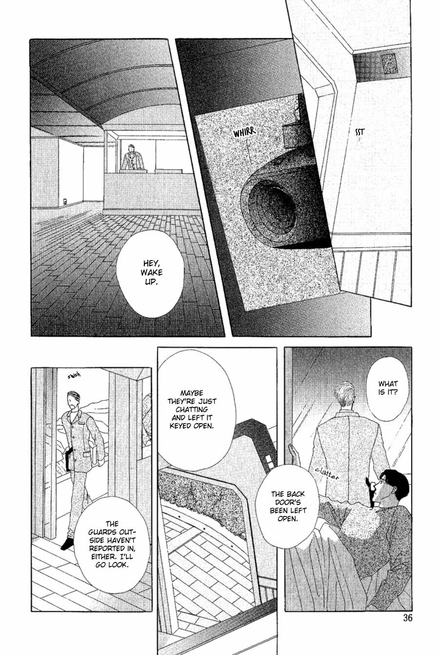 Read G・Defend chapter 17 image 32 on Lezhin