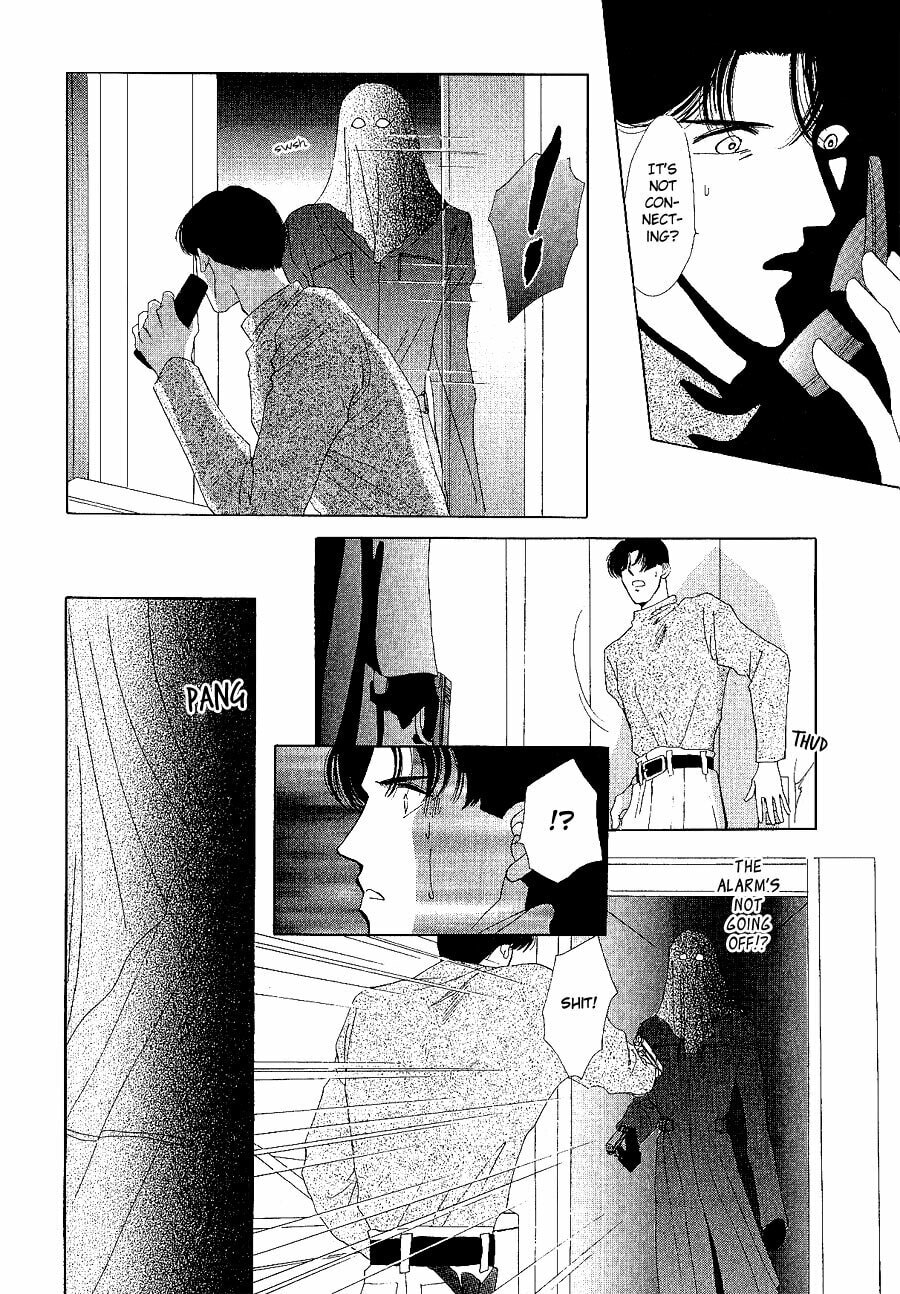 Read G・Defend chapter 17 image 34 on Lezhin