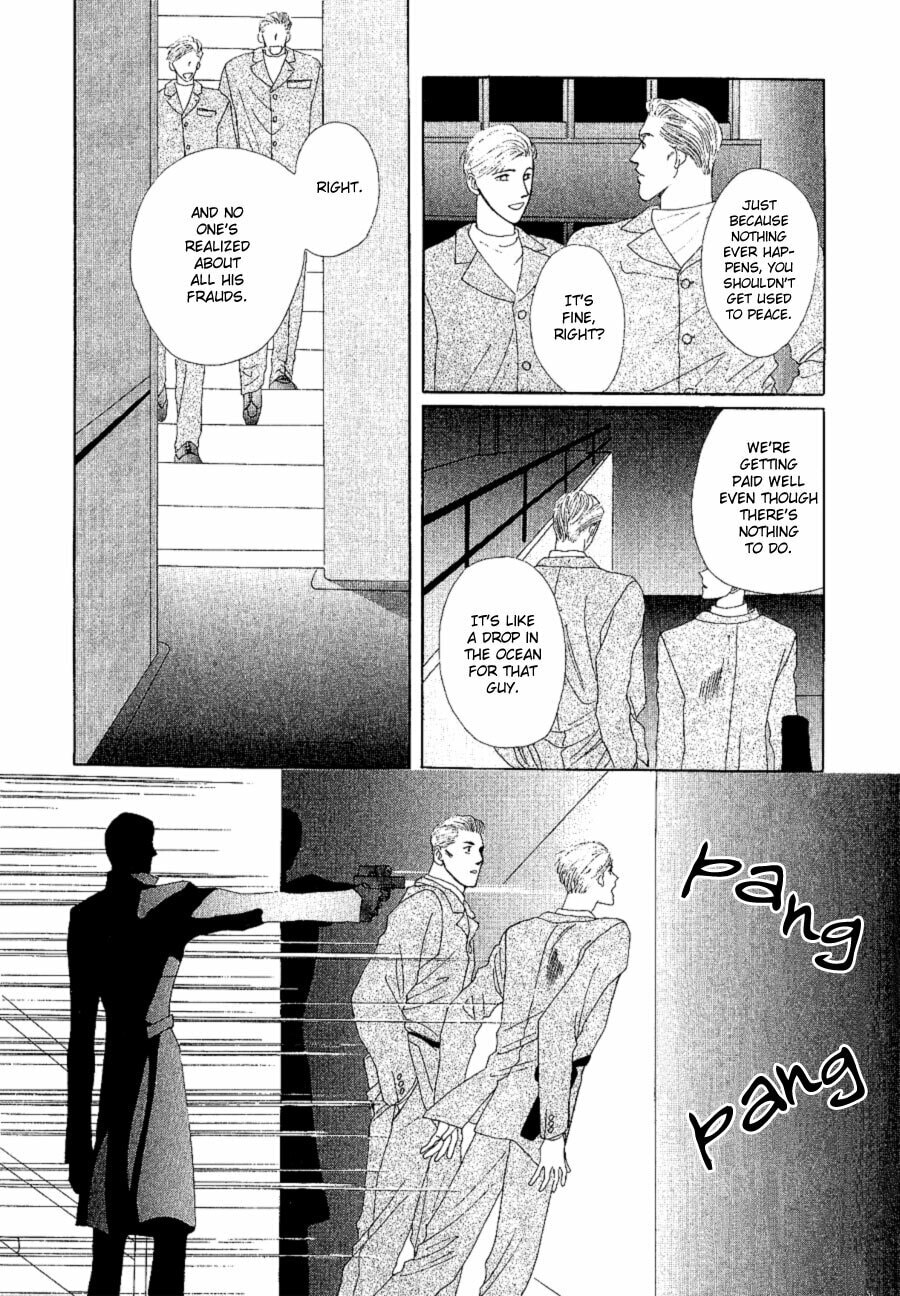 Read G・Defend chapter 17 image 36 on Lezhin