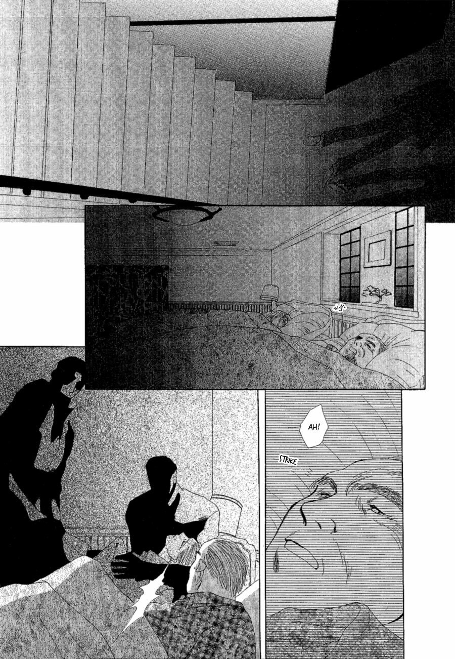 Read G・Defend chapter 17 image 37 on Lezhin